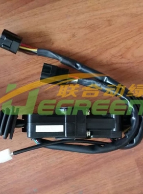 合力燃油车H2000组合开关 档位开关 D09JK803HL 方向开关 配件