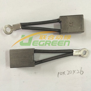 常银电机碳刷 J201原厂碳刷 10x20x26(XQ-1.2-1) 叉车碳刷