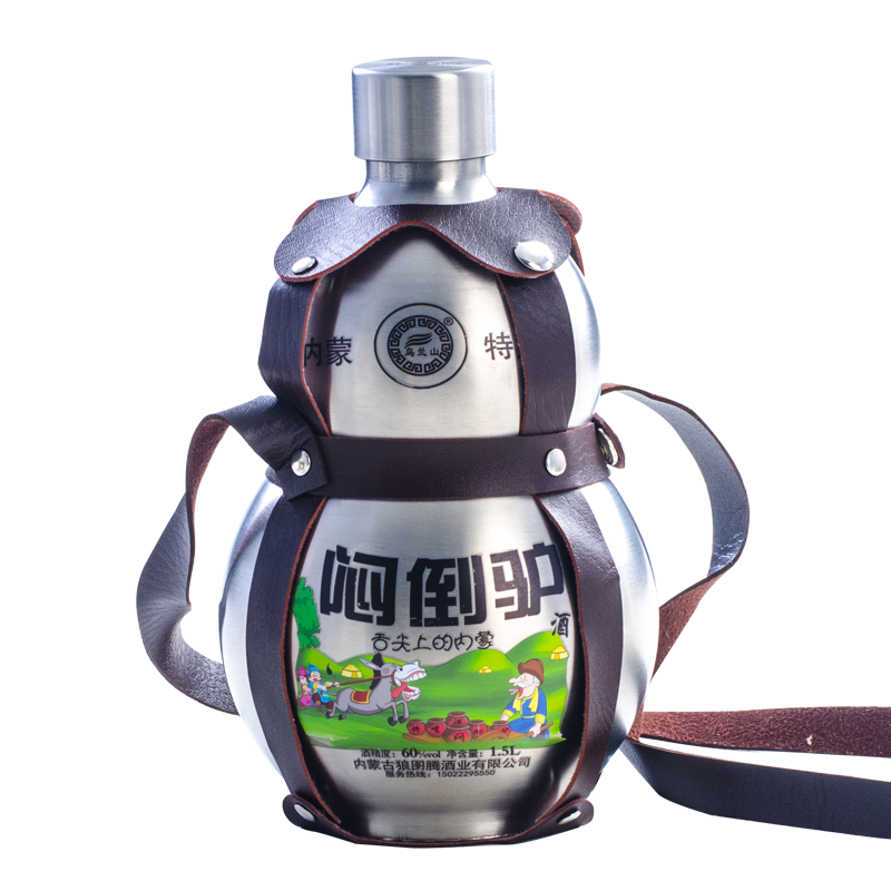 °×¾ÆÃƵ¹Â¿¾Æ²»Ðâ¸Öºøºù«װ1500ml60¶ÈÄÚÃɹű³ºøÆ¿×°¸ß¶ÈÁÒ¾Æ