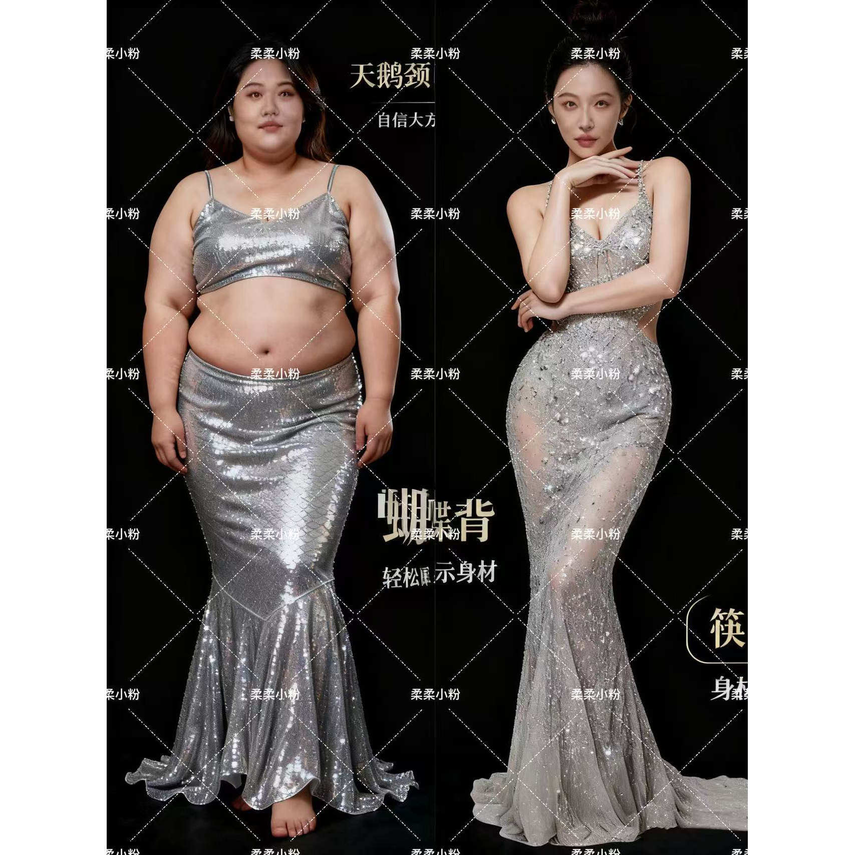 双旦福利“买三送一” 柔柔小粉不忌口不拉肚子加强版正版,女装/女士精品,衬衫,淘宝优惠券,粉丝福利购,淘宝优惠卷