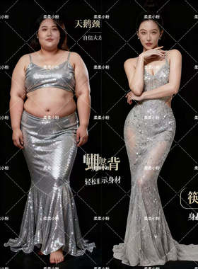 女神节福利“买三送一” 柔柔小粉不忌口不拉肚子加强版正版