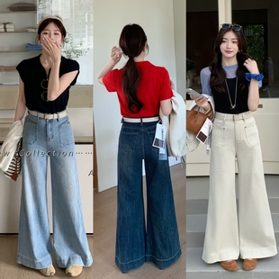 柔柔家实拍弹力高腰显瘦阔腿裤2026春季新款直筒阔腿牛仔裤女A767