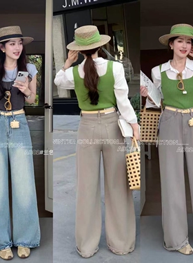 柔柔家休闲阔腿裤子2026春季高腰显瘦拖地直筒阔腿牛仔裤女A802