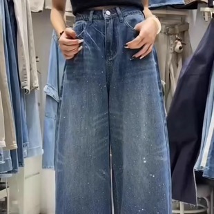 元色韩标烫钻满天星阔腿裤2026春季高腰修身显瘦弹力阔腿裤子2775
