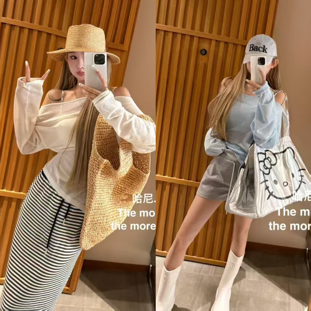 一字肩薄款慵懒防晒上衣