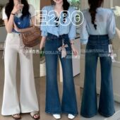 柔柔家微喇牛仔裤 E280 直筒喇叭裤 女2026春季 弹力百搭高腰显瘦修身