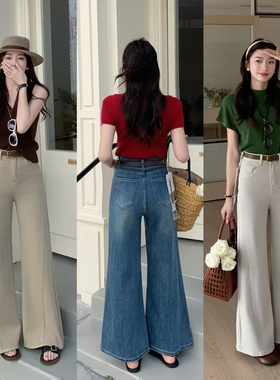 柔柔家实拍弹力阔腿裤子2026春季高腰修身显瘦直筒牛仔裤女D6997