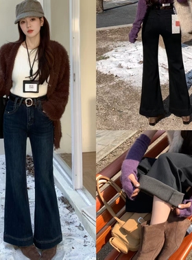 柔柔家小个子加绒加厚微喇裤女冬高腰弹力显瘦植绒喇叭裤子6978完