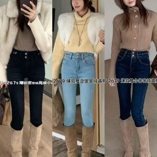 元色家加绒加厚巨保暖复合绒牛仔裤2025秋冬高腰显瘦小脚裤子2679