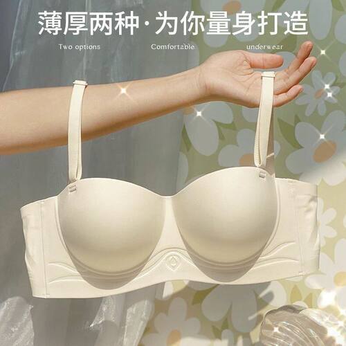 原版多情猫内衣女小胸聚拢收副乳防下垂半杯显大无痕大胸文胸罩薄