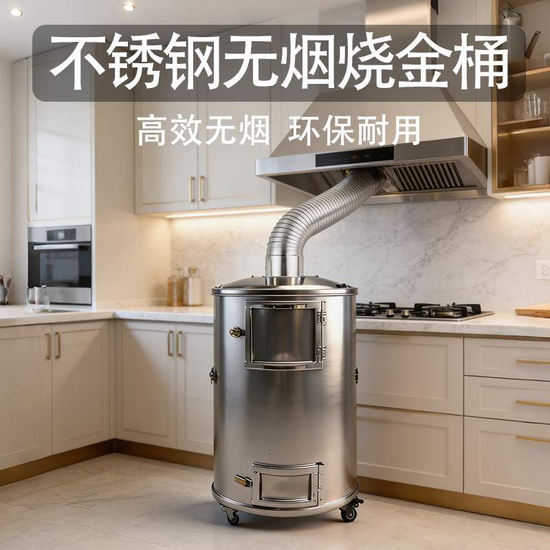 不锈钢银鼎夫桶银纸墟桶大金夫桶