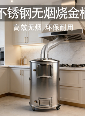 不锈钢银鼎夫桶银纸墟桶大金夫桶