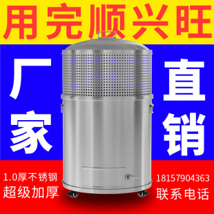 【热门新款】加厚烧纸桶拜拜桶烧金桶家用户外烧元宝桶祠堂化宝炉