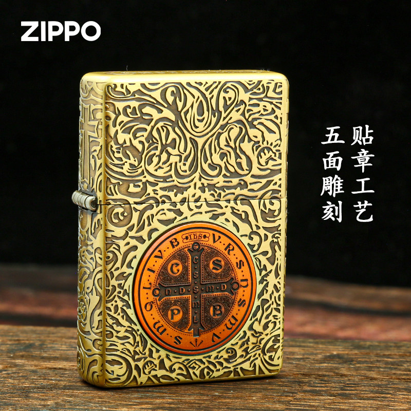 zippo打火机官方原装正版1937平底康斯坦丁五面雕刻防风煤油平底