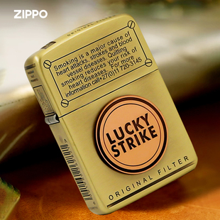 zippo打火机原装正版1941贴章好彩煤油配件防风男士送男友男士