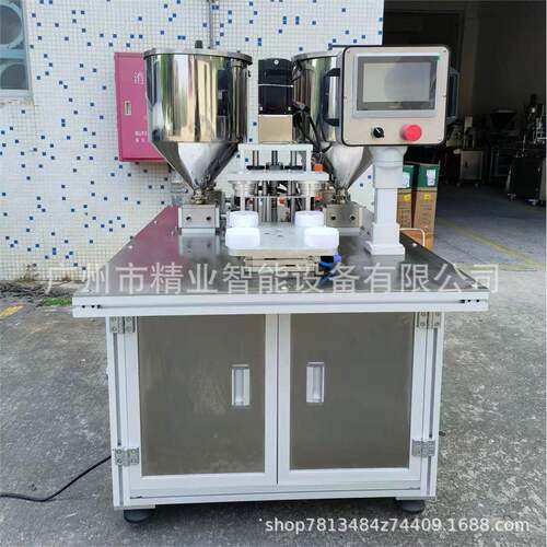 全自动气垫BB灌装机色三色气垫CC霜遮瑕膏灌装机