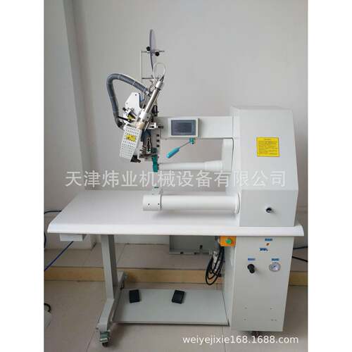 帽子热风机袖口热风缝口密封机横臂拐臂一体机木箱包装包邮