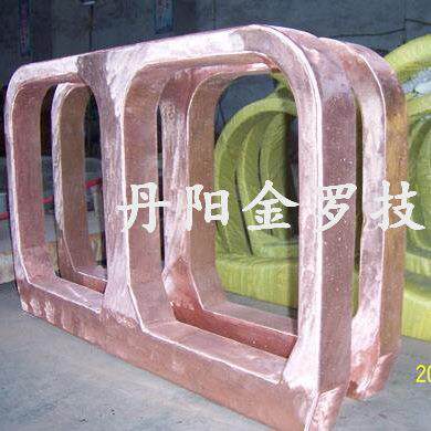500KG/H电炉感应器上引法无氧铜杆连铸机熔沟