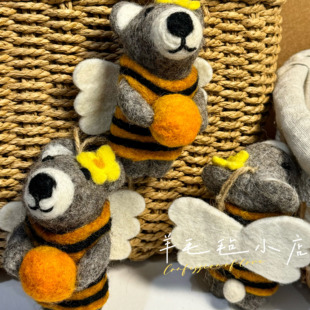 尼泊尔进口羊毛毡挂件纯手工制作精致可爱小熊动物玩偶礼物钥匙扣