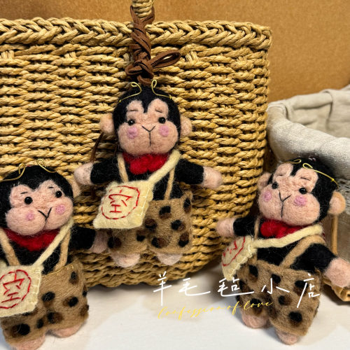 尼泊尔手工羊毛毡小猴包挂件