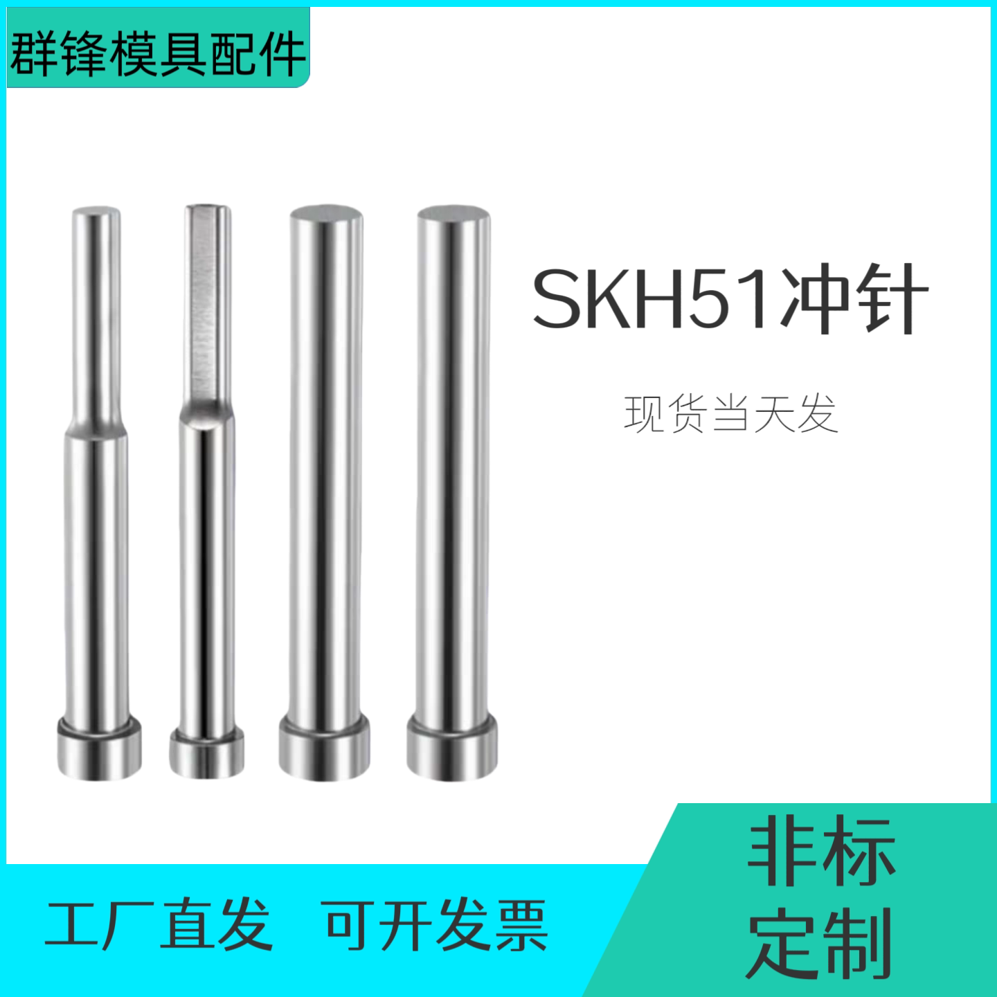 高硬度耐磨损精度高可定做材质好图片
