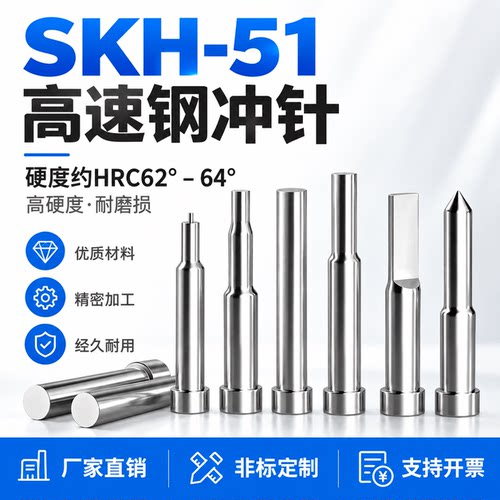 高硬度耐磨损精度高可定做材质好