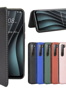 适用于HTC Desire 20 Pro磁扣碳纤维纹翻盖式手机壳插卡保护套男