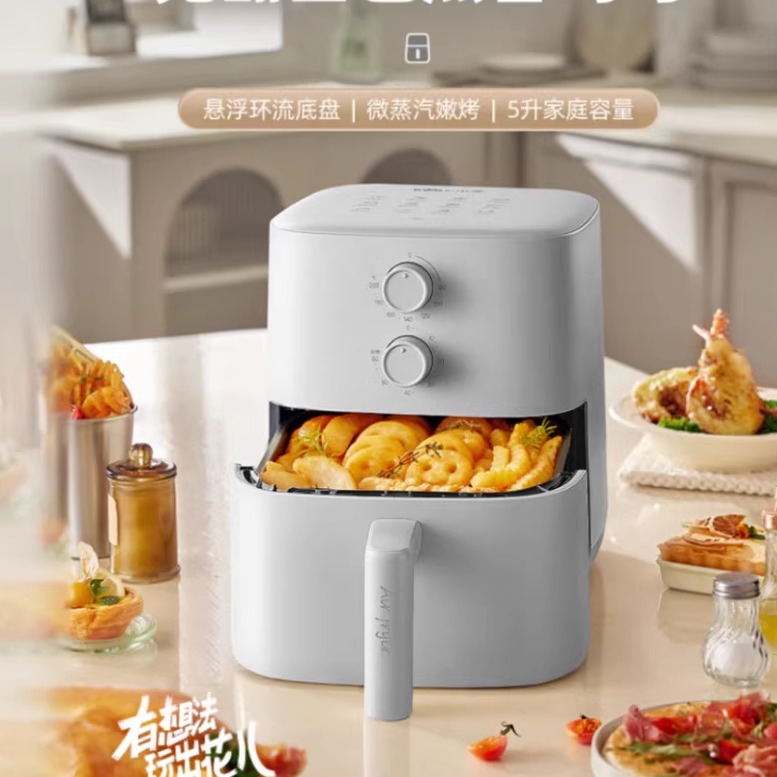 小熊空气炸锅5L大容量QZG-Z15B3
