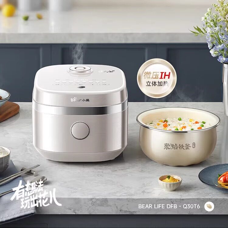 小熊(Bear)DFB-Q30T60氟铁釜电饭煲 IH加热铁煲内胆智能预约