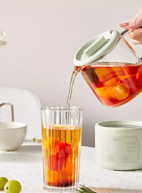 小熊养生壶迷你养生杯小型分体式煮茶壶办公室加热杯YSH-F04E1
