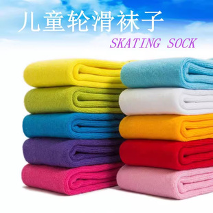轮滑袜子 专业儿童轮滑袜子 户外运动袜 溜冰袜子 滑冰袜子
