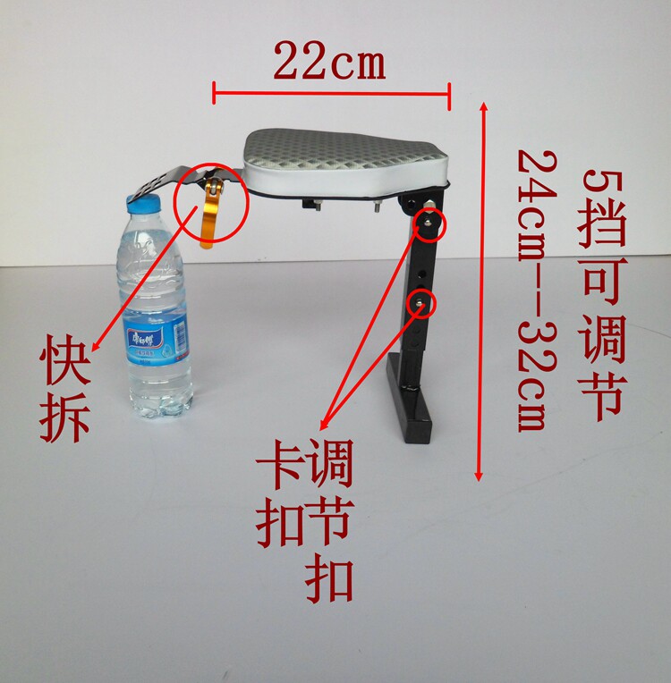 siège enfants pour vélo - Ref 2416279 Image 3