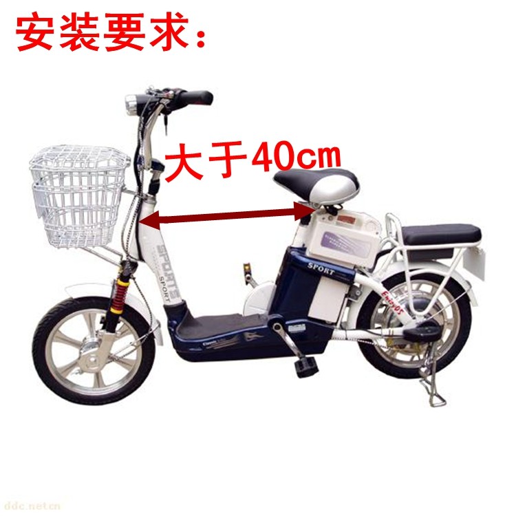 siège enfants pour vélo - Ref 2440886 Image 3