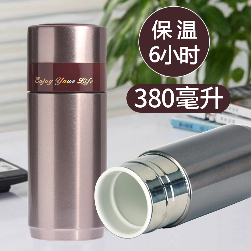 陶瓷保温杯双层隔热高级养生泡茶骨瓷内胆男士高档茶杯中年水杯
