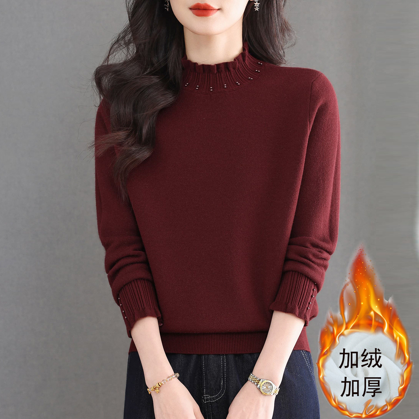 恒源祥木耳领羊毛衫女秋冬新款加绒加厚针织打底衫时尚一体绒毛衣,女装/女士精品,毛衣,淘宝优惠券,粉丝福利购,淘宝优惠卷