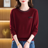 圆领宽松针织打底毛衣 妈妈内搭薄款 恒源祥100%纯羊毛衫 女春秋新款