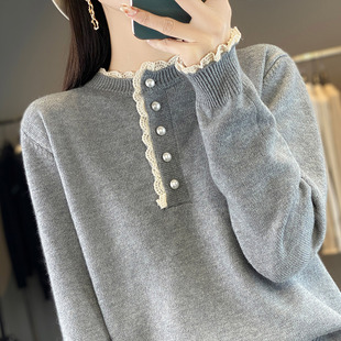 恒源祥半高领蕾丝花边羊毛衫女秋冬妈妈宽松针织打底衫短款毛衣