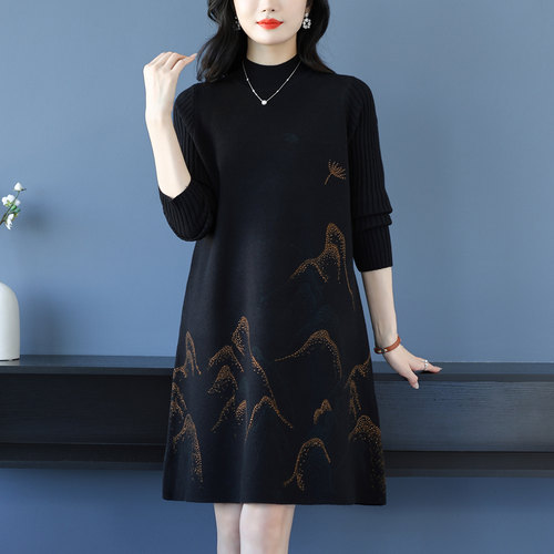 恒源祥半高领羊绒针织连衣裙