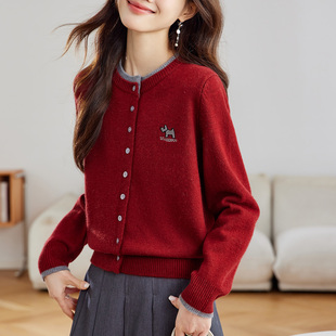 恒源祥撞色圆领羊毛针织开衫女短款2025春秋新款刺绣外搭毛衣外套