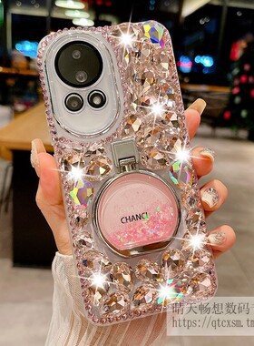 适用于华为nova13手机壳新款nova13pro硅胶软壳全包镜头防摔带挂绳nova14pro创意时尚奢华14ultra高级感潮女