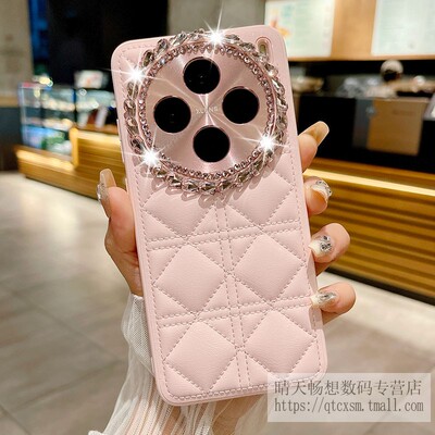 vivox200pro皮质时尚奢华全包式