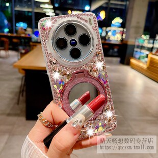 奢华高级感补妆镜挂绳女 创意x200时尚 适用于vivox200s手机壳新款 x200promini硅胶软全包镜头防摔x300pro个性