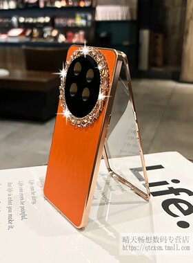 适用于oppoa3pro手机壳新款a2pro双面前后全包镜头带挂绳a2pro个性创意奢华高级感钻金属玻璃素皮a2pro女