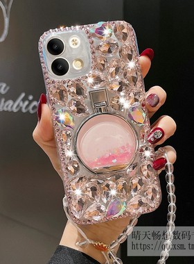 opporeno9手机壳新款reno8pro+全包镜头防摔reno7个性创意reno6硅胶软壳reno5k挂绳透明reno4钻reno9pro+潮女