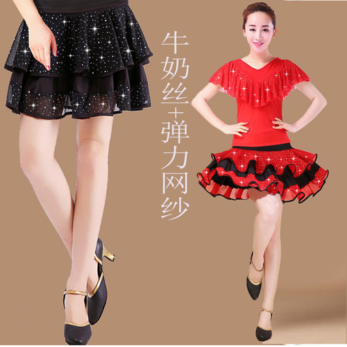 广场舞半身裙女裙双层裙摩登舞服拉丁舞三步踩松紧腰跳舞服团队服