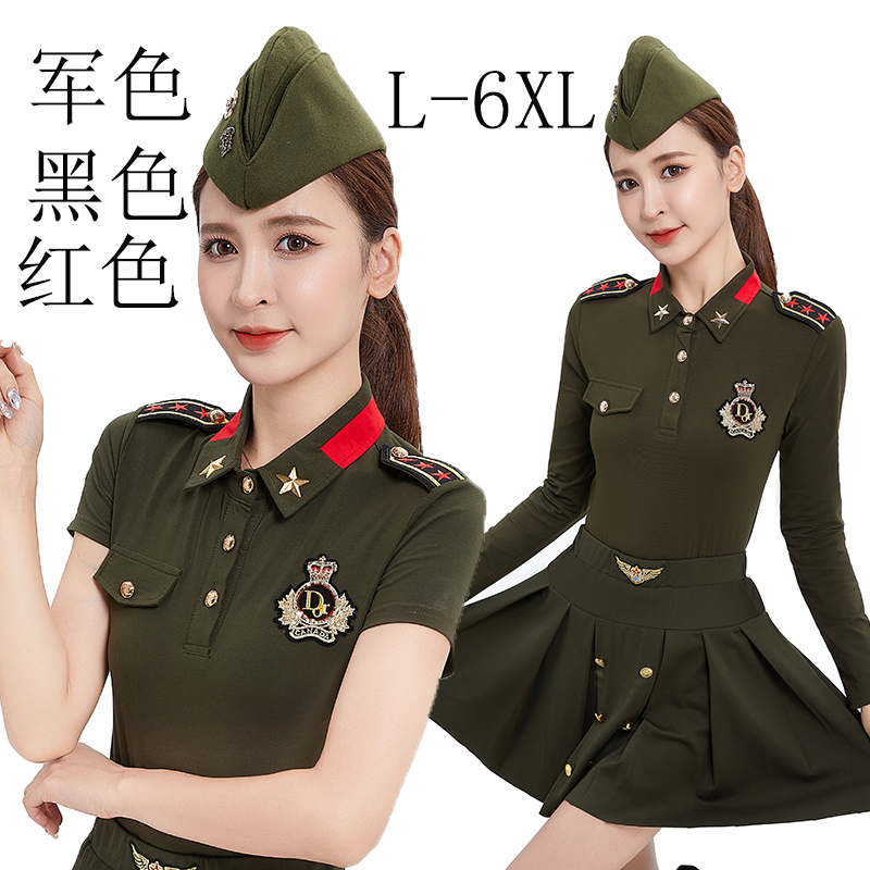 2023春季新款水兵舞长短袖同款T恤翻领广场舞上衣演出服舞蹈服