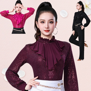 拉丁舞高领上衣摩登舞演出服荷叶边亮片吉特巴国标练功服修身