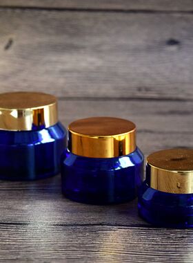 15g 30g50g茶色蓝色斜肩膏霜瓶面霜瓶分装瓶玻璃瓶包装瓶化妆品瓶