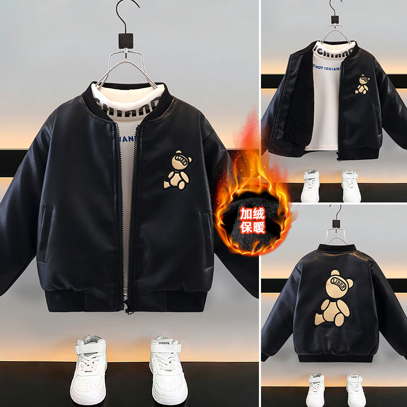 男童冬装加棉加绒软皮衣外套男宝宝中大童冬季加厚皮质帅气上衣潮
