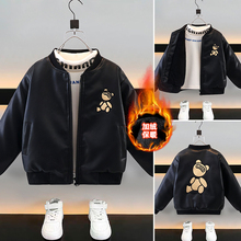 男童冬装加棉加绒软皮衣外套男宝宝中大童冬季加厚皮质帅气上衣潮